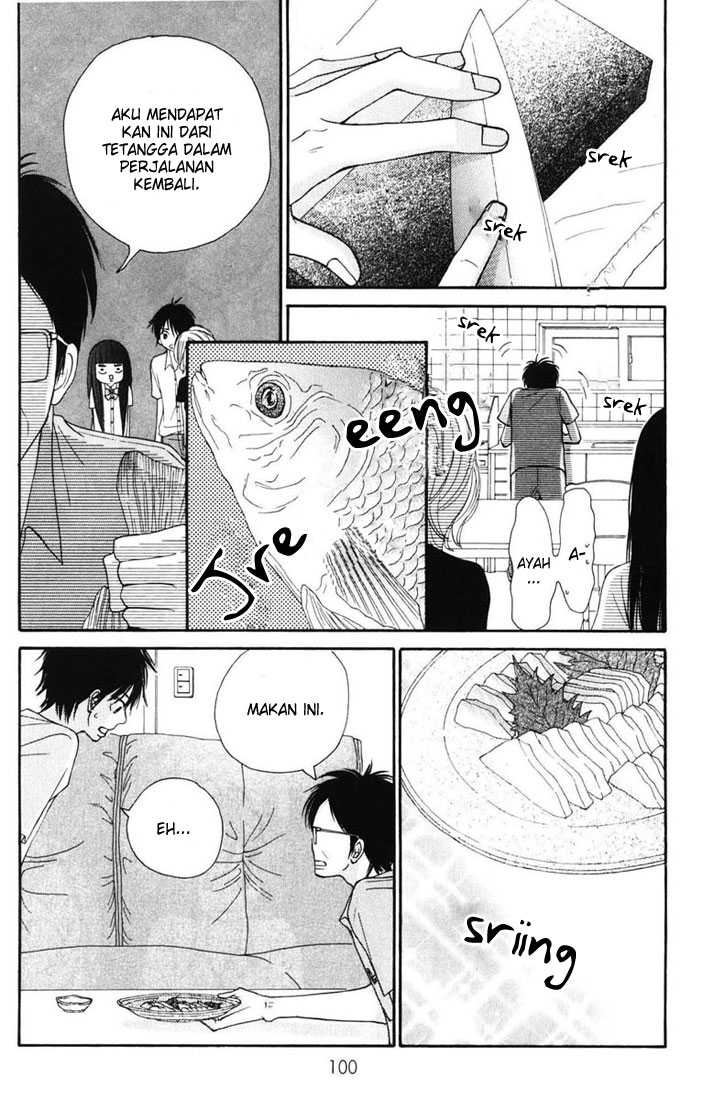 Kimi ni Todoke chapter 49